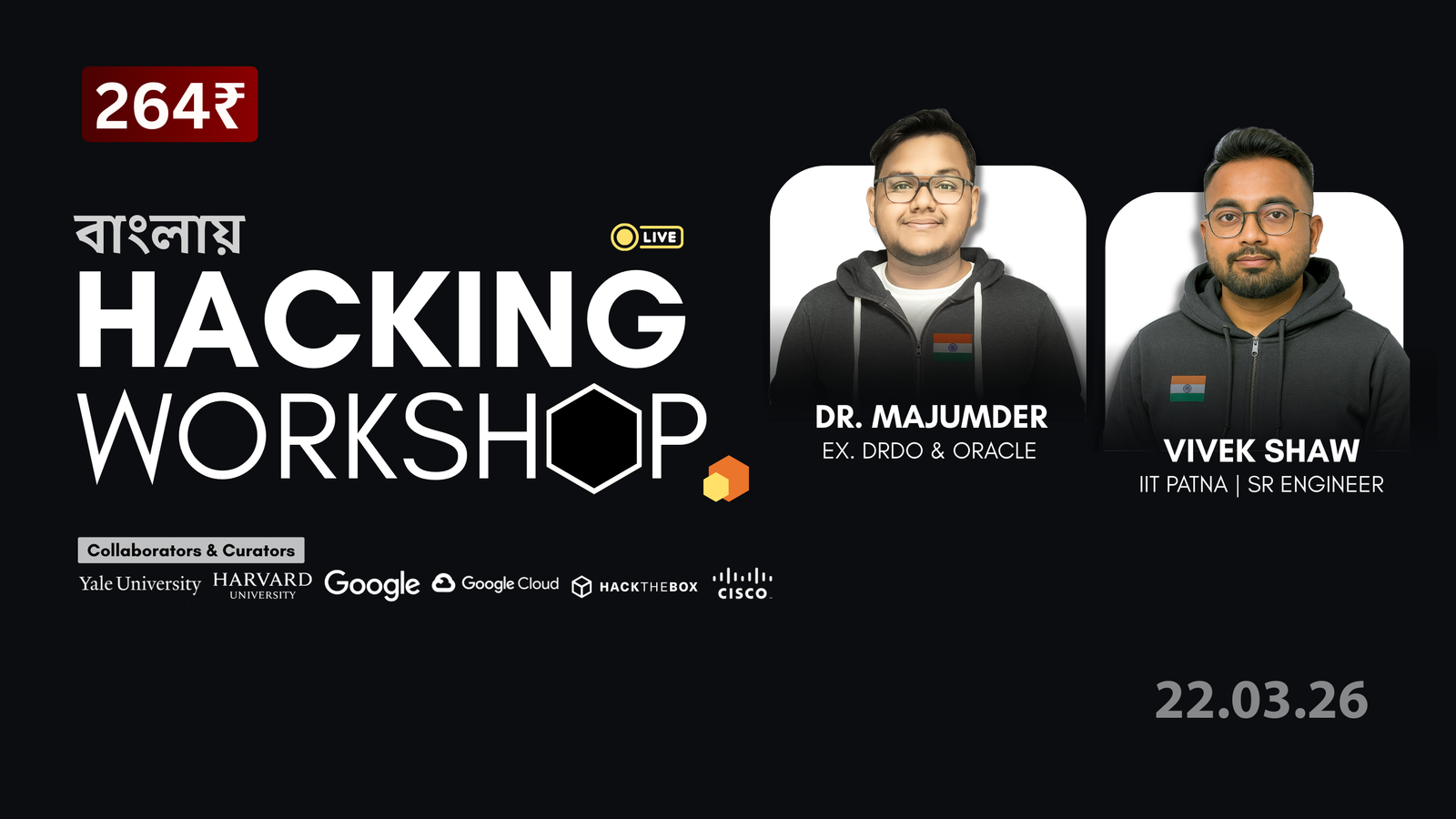 Hacking Workshop Live – 22 March